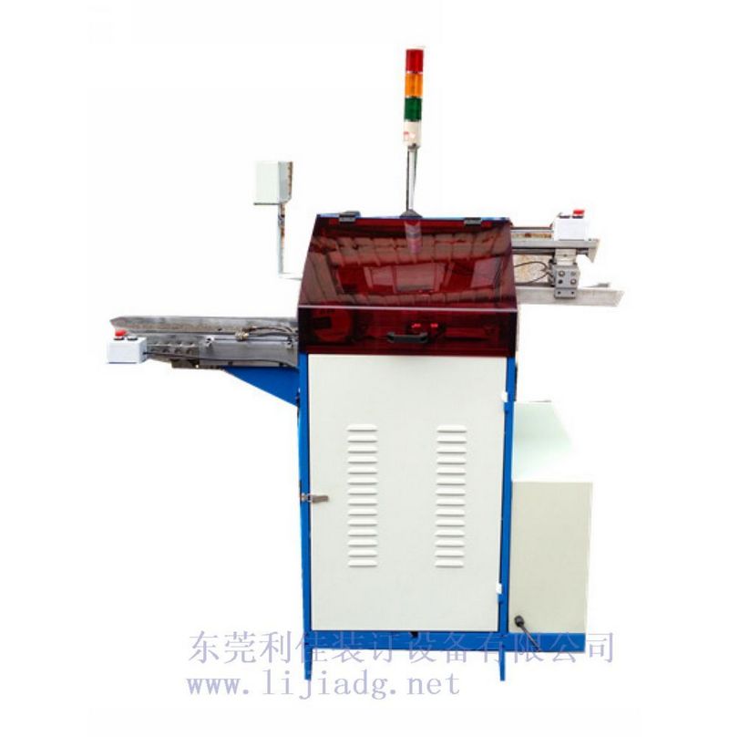 LJ203A���Զ���о��Բ�� 