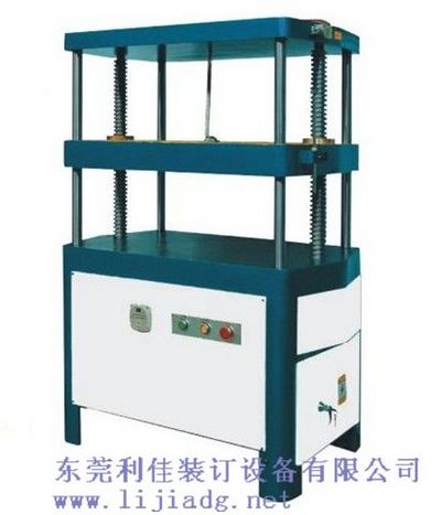 LJ207�綯��ʽѹƽ��